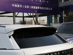 2018P380 R-DYNAMIC SE ^