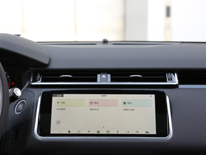 2018P380 R-DYNAMIC SE {L