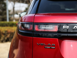 2018P380 R-DYNAMIC HSE (ji)^