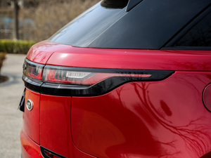 2018P380 R-DYNAMIC HSE (x)(ji)^