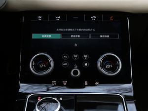 2018P380 R-DYNAMIC HSE п؅^(q)