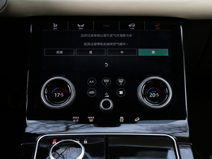 2018P380 R-DYNAMIC HSE п؅^(q)