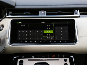 2018P380 R-DYNAMIC HSE п؅^(q)