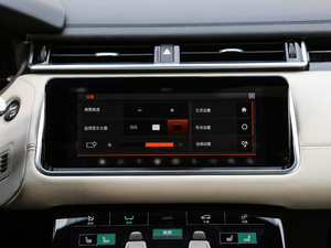 2018P380 R-DYNAMIC HSE п؅^