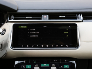 2018P380 R-DYNAMIC HSE п؅^