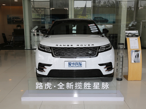 2018P380 R-DYNAMIC HSE w^