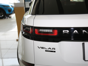 2018P380 R-DYNAMIC HSE (x)(ji)^