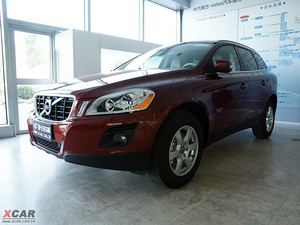 2009款T6 AWD 整体外观