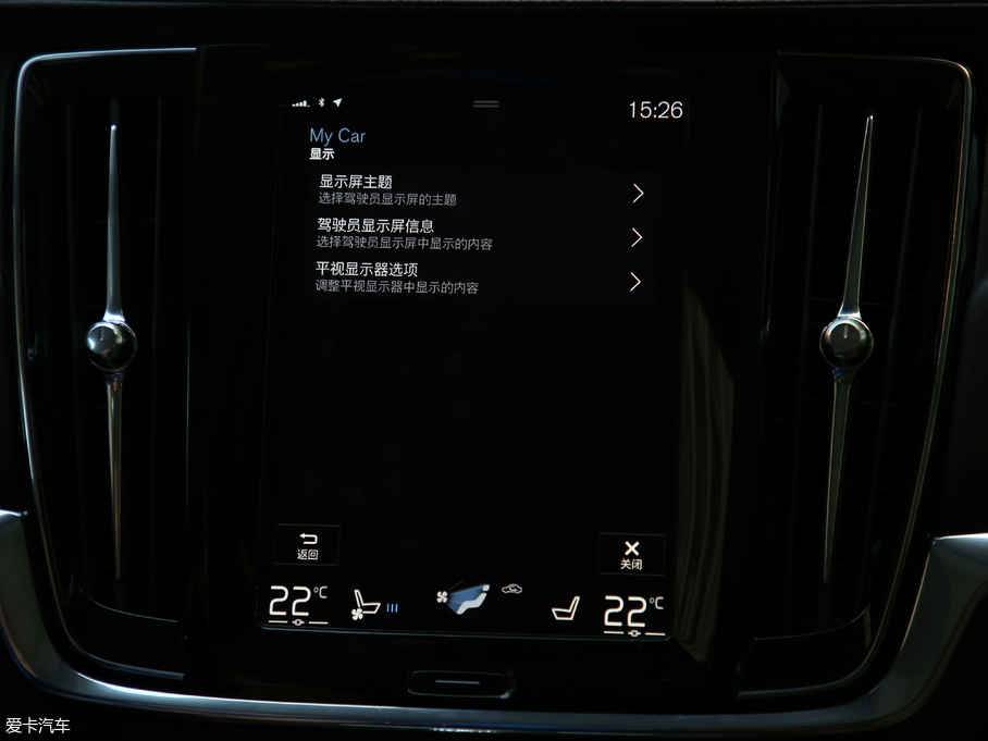 2019���֠��� V90 T5 AWD �����