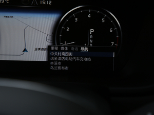 2019T5 AWD  п؅^(q)