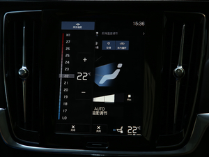 2019款T5 AWD 智尊版 空调调节