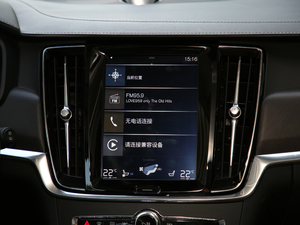 2019款T5 AWD 智尊版 中控台显示屏