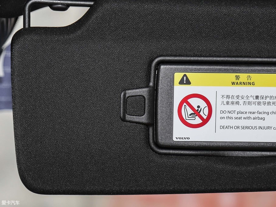 2019֠XC90 T6 ݰ 7