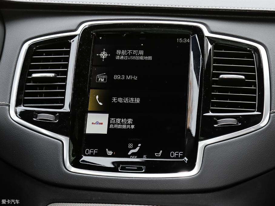 2019���֠���XC90 T6 �\(y��n)��(d��ng)�� 7��