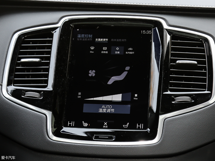 2019���֠���XC90 T6 �\�Ӱ� 7��