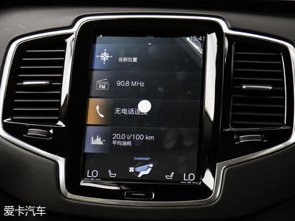 沃尔沃(进口)2019款沃尔沃XC90