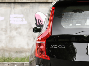 2019T6 Ű 7 (x)(ji)^