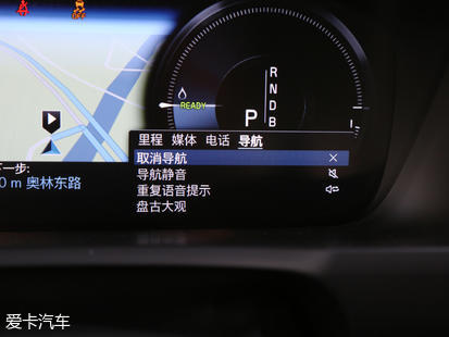 沃尔沃(进口)2019款沃尔沃XC90混合动力