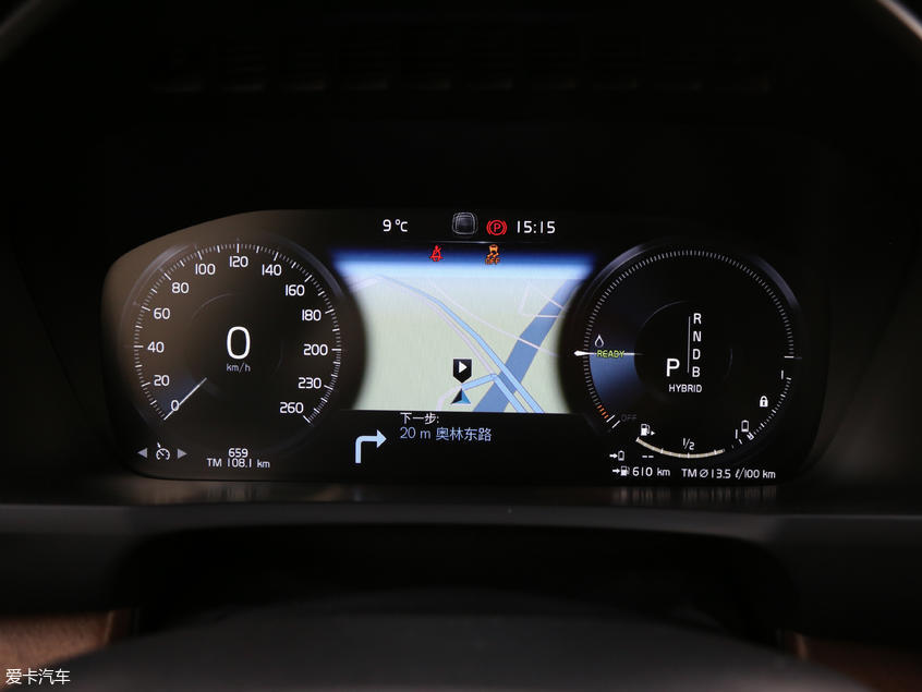 沃尔沃(进口)2019款沃尔沃XC90混合动力
