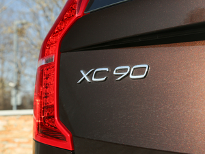 2019E(q)(dng) T8  7 (x)(ji)^