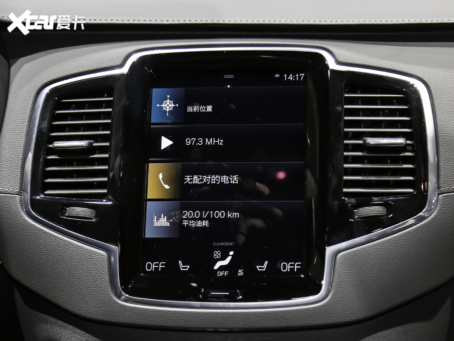 2020֠XC90Դ Ŀ E T8 A 7