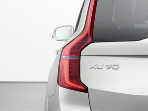 2020款T8 基本型 7座 细节外观