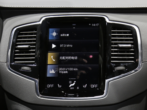 2020Ŀ E T8 A 7 п_@ʾ