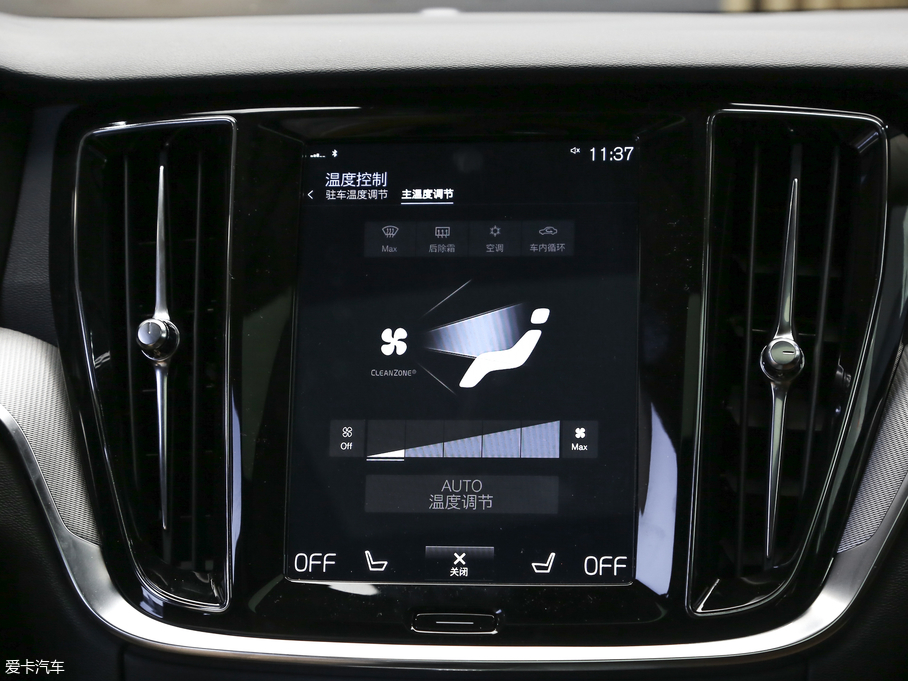 2020֠V60 T5 h(yun)A