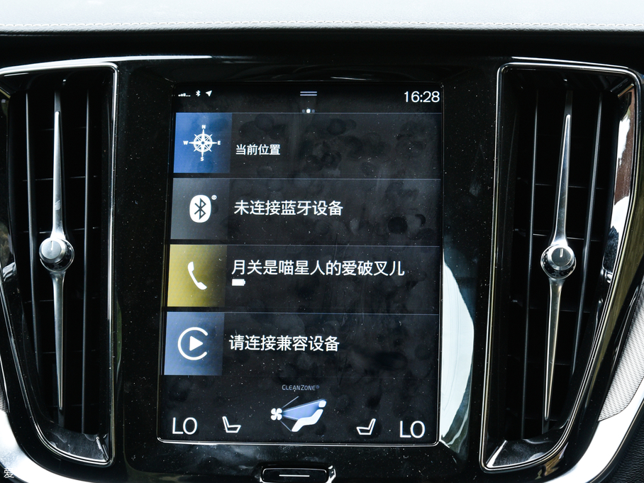 2020֠V60 T5 \(yn)(dng)