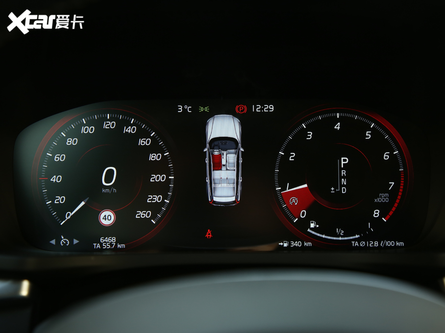 2020֠V60 T5 h(yun)A