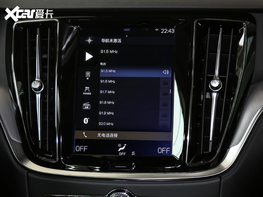 沃爾沃(進口)2020款沃爾沃V60