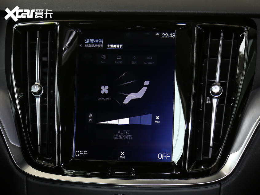 沃爾沃(進口)2020款沃爾沃V60