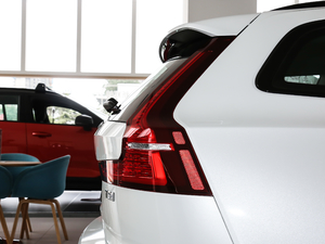 2020T5 h(yun)\(yn)(dng) (x)(ji)^