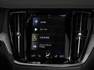 2020T5 h(yun)\(yn)(dng) п_(ti)@ʾ