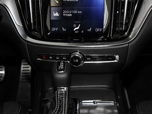 2020T5 h(yun)\(yn)(dng) п؅^(q)