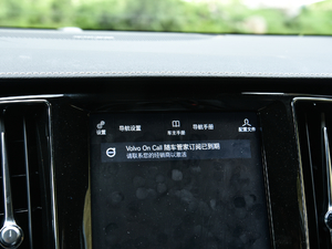 2020T5 \(yn)(dng) п؅^(q)