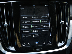 2020T5 \(yn)(dng) п؅^(q)