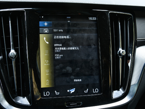 2020T5 \(yn)(dng) п؅^(q)