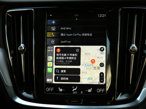 2020T5 h(yun)A п؅^(q)