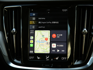 2020T5 h(yun)A п؅^(q)