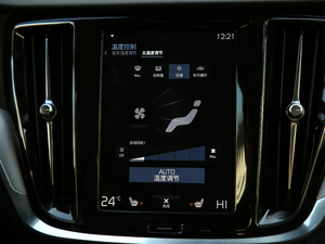 2020T5 h(yun)A п؅^(q)