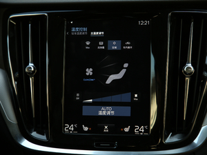 2020T5 h(yun)A п؅^(q)