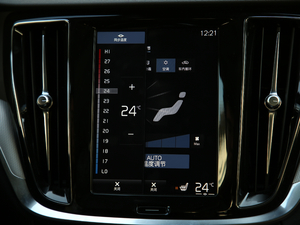 2020T5 h(yun)A п؅^(q)