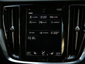 2020T5 h(yun)A п؅^(q)