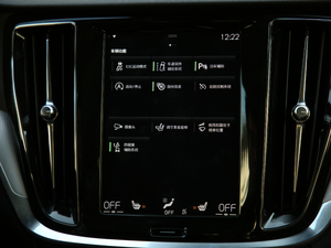 2020T5 h(yun)A п؅^(q)