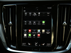 2020T5 h(yun)A п؅^(q)