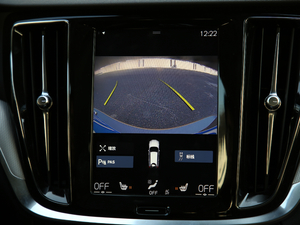 2020T5 h(yun)A п؅^(q)