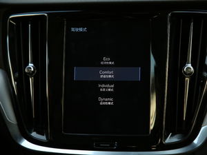 2020T5 h(yun)A п؅^(q)