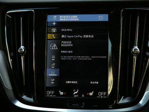 2020T5 h(yun)A п؅^(q)