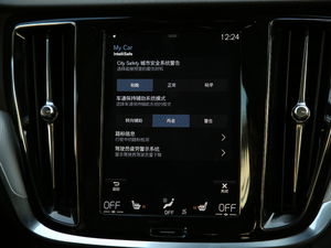 2020T5 h(yun)A п؅^(q)